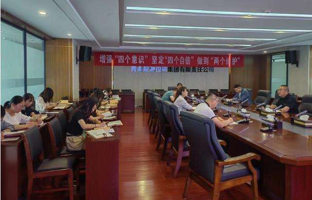 1692003849617791.jpg 劉書(shū)記講黨課.jpg