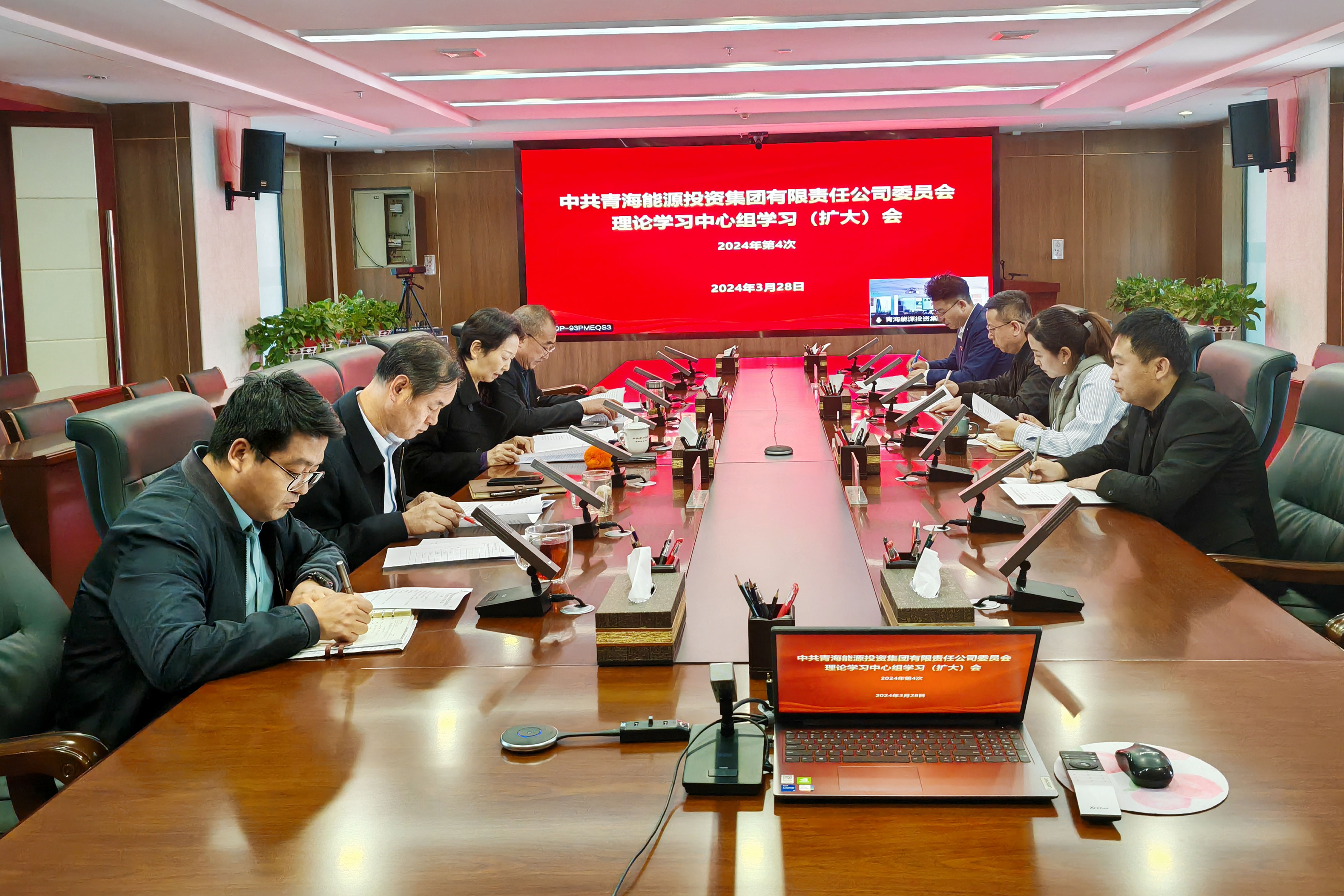 1730788011274631.jpg 第4次中心組.jpg