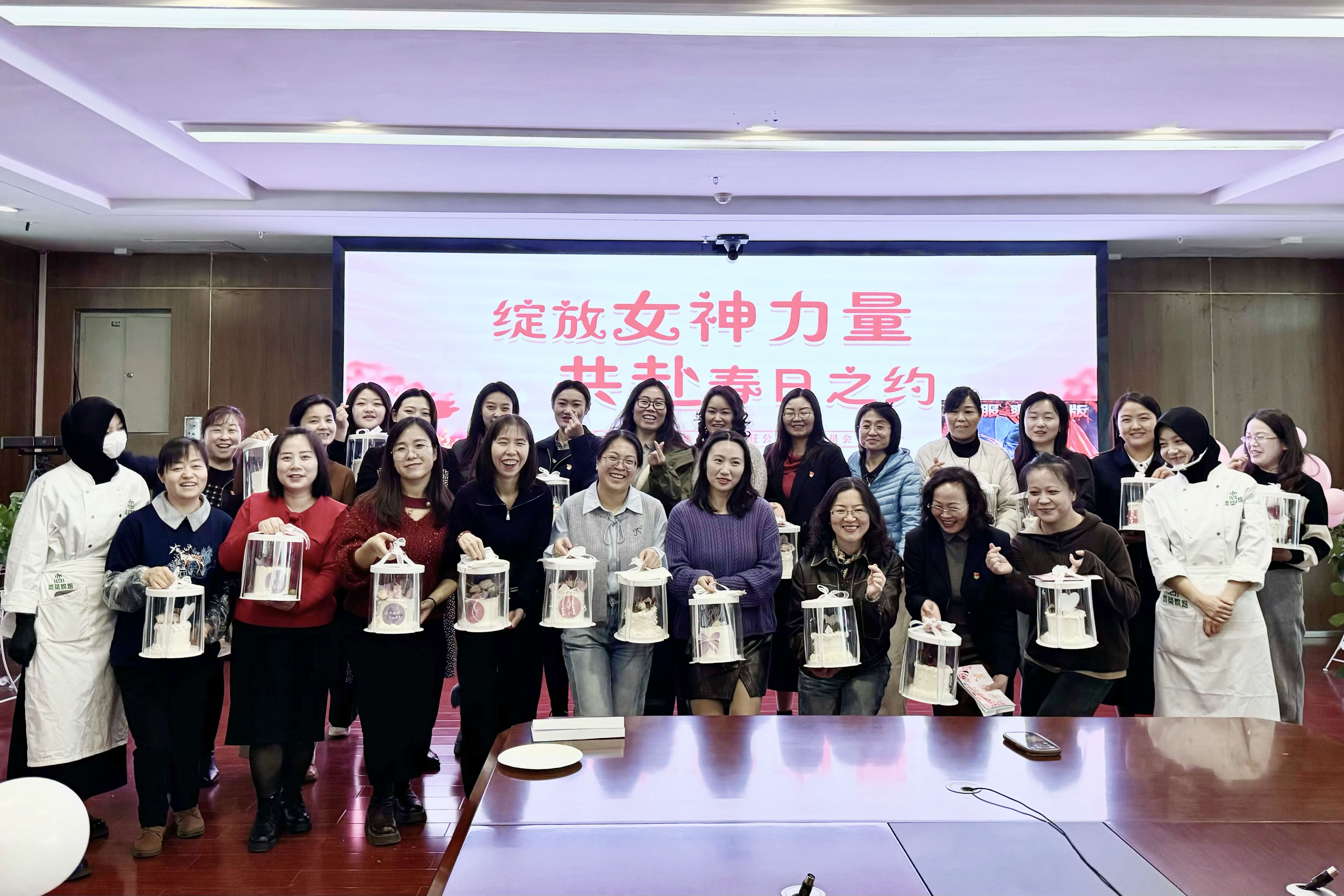 1745309124871605.jpg 花漾女神烘焙主題活動(dòng).jpg